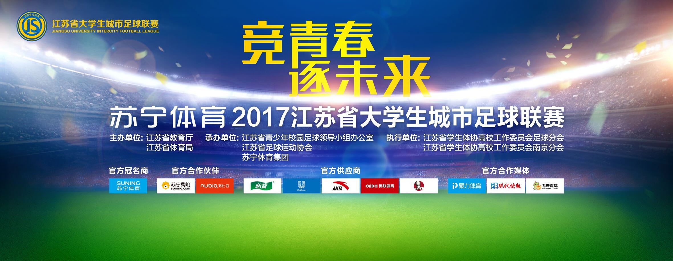 战报库兹马26+8阿夫迪亚21+13+6奇才力克篮网比赛开打后双方迅速找到进攻节奏，库兹马率队不断取分，篮网多点开花及时回应，双方你来我往比分紧咬，首节结束时两队战成25平，次节回来，双方继续陷入僵持，中段奇才一波7-1确立优势，但篮网迅速回应抹平分差，半场战罢，奇才暂时领先1分，易边再战后奇才进攻出现停滞，布里奇斯里突外投率队拉开比分，末段奇才及时回暖，三节结束后篮网反超2分，末节决战，双方继续鏖战，库兹马内外结合连得7分，率领奇才打出12-4小高潮奠定胜势，篮网进攻滞涩追分乏力，最终奇才110-104力克对手终结三连败。